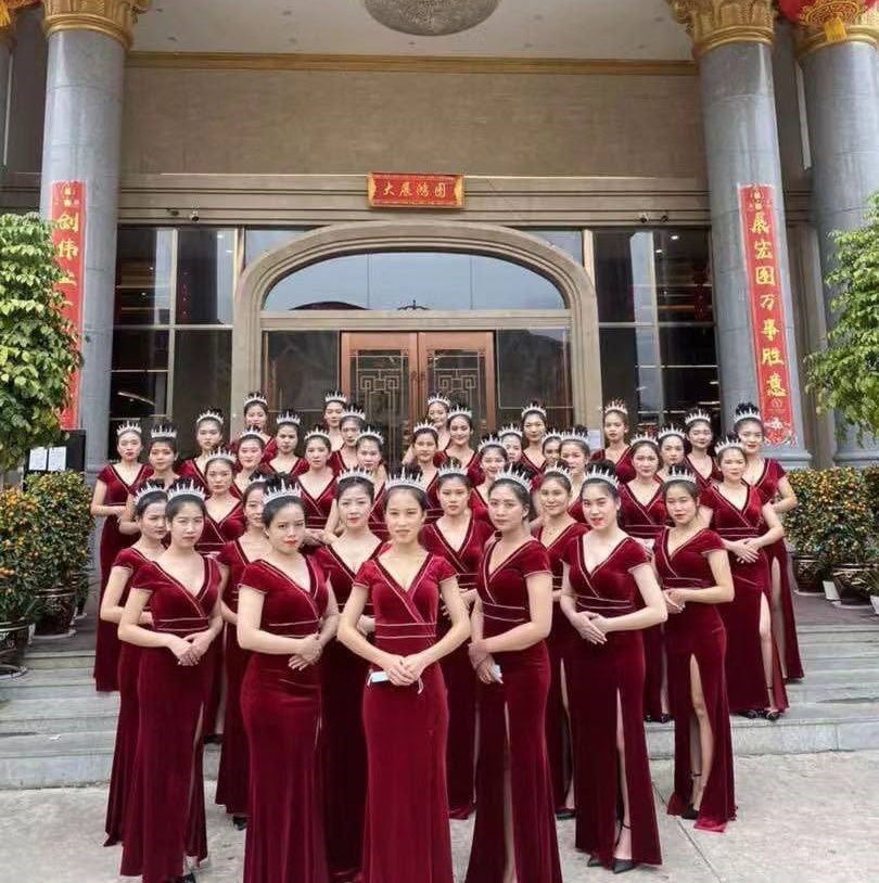业务